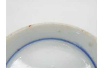 明治期　伊万里焼　色絵　桃印　鳳凰菊雷文　約12cm　4.1寸　色鮮やかな染付と金彩で装飾された豪華な蓋付き茶碗3客セット(金彩、器、どんぶり、和皿、和食器、四寸一分)(R-077412)