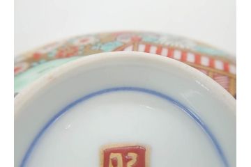 明治期　伊万里焼　色絵　桃印　鳳凰菊雷文　約12cm　4.1寸　色鮮やかな染付と金彩で装飾された豪華な蓋付き茶碗5客セット(金彩、器、どんぶり、和皿、和食器、四寸一分)(R-077413)