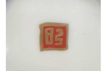 明治期　伊万里焼　色絵　桃印　鳳凰菊雷文　約12cm　4.1寸　色鮮やかな染付と金彩で装飾された豪華な蓋付き茶碗5客セット(金彩、器、どんぶり、和皿、和食器、四寸一分)(R-077414)