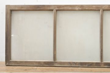 アンティーク建具　レトロな雰囲気を醸し出す明かり取り1枚(明り取り、欄間、ランマ)(R-077423)