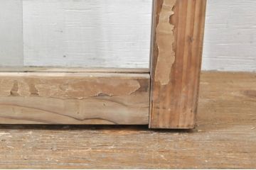 アンティーク建具　レトロな雰囲気を醸し出す明かり取り1枚(明り取り、欄間、ランマ)(R-077424)