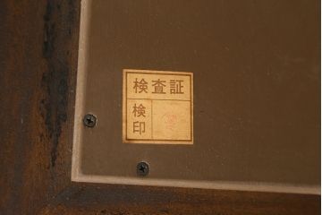 中古　DREXEL HERITAGE(ドレクセルヘリテイジ)　シンプルなデザインの中にも品の良さが感じられるウォールミラー(壁掛け鏡、店舗什器)(R-077430)