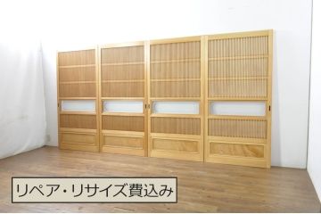 中古　上品な和空間を演出してくれる裏障子付き格子戸4枚セット(建具、引き戸、ガラス帯戸、障子戸)(R-077438)