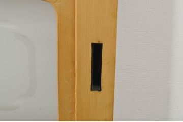 中古　上品な和空間を演出してくれる裏障子付き格子戸4枚セット(建具、引き戸、ガラス帯戸、障子戸)(R-077438)