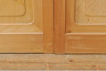 中古　和の空間づくりにおすすめの擦り上げ障子戸2枚セット(建具、擦上障子戸、雪見障子戸、引き戸)(R-077443)