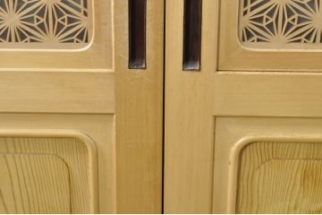 中古　落ち着いた和の空間を演出する組子入りガラス帯戸4枚セット(建具、引き戸、板戸)(R-077444)