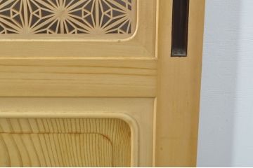 中古　落ち着いた和の空間を演出する組子入りガラス帯戸4枚セット(建具、引き戸、板戸)(R-077444)