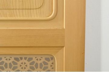 中古　落ち着いた和の空間を演出する組子入りガラス帯戸4枚セット(建具、引き戸、板戸)(R-077444)