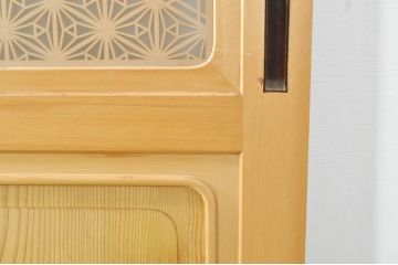 中古　落ち着いた和の空間を演出する組子入りガラス帯戸4枚セット(建具、引き戸、板戸)(R-077444)