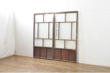 アンティーク建具　大正ロマンな雰囲気を盛り上げるガラス戸2枚セット(引き戸)(R-077445)