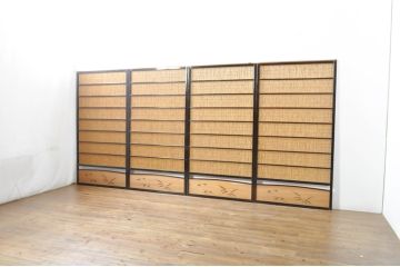 アンティーク建具　漆塗りの枠　透かし彫り入り　涼しげな和の空間を演出する夏戸4枚セット(引き戸、簾戸、簀戸、葭戸、夏障子、御簾戸、すど)(R-077446)