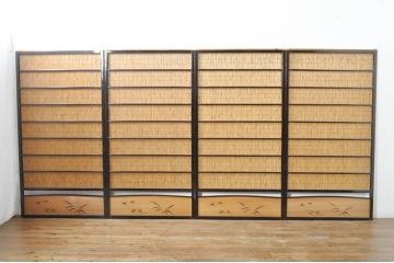 アンティーク建具　漆塗りの枠　透かし彫り入り　涼しげな和の空間を演出する夏戸4枚セット(引き戸、簾戸、簀戸、葭戸、夏障子、御簾戸、すど)(R-077446)