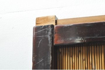 アンティーク建具　漆塗りの枠　透かし彫り入り　涼しげな和の空間を演出する夏戸4枚セット(引き戸、簾戸、簀戸、葭戸、夏障子、御簾戸、すど)(R-077447)