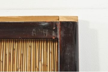 アンティーク建具　漆塗りの枠　透かし彫り入り　涼しげな和の空間を演出する夏戸4枚セット(引き戸、簾戸、簀戸、葭戸、夏障子、御簾戸、すど)(R-077447)
