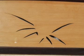 アンティーク建具　漆塗りの枠　透かし彫り入り　涼しげな和の空間を演出する夏戸4枚セット(引き戸、簾戸、簀戸、葭戸、夏障子、御簾戸、すど)(R-077447)