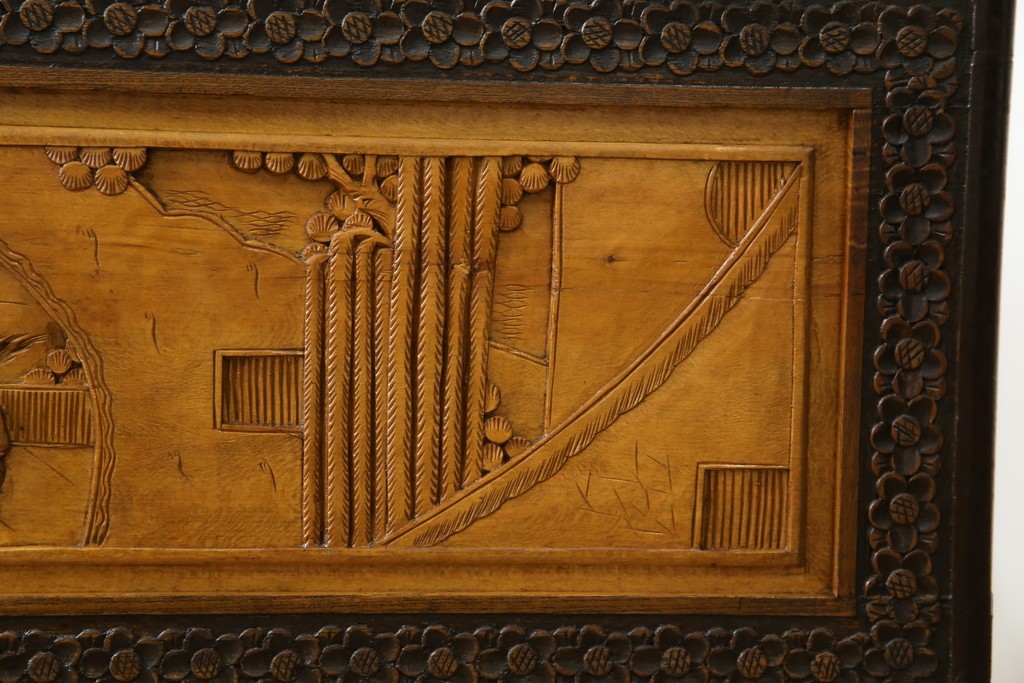 アジアンヴィンテージ　全面に施された彫刻が豪華なトランク　(R-077472)