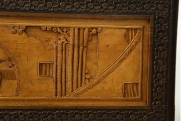 アジアンヴィンテージ　全面に施された彫刻が豪華なトランク　(R-077472)