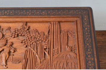 アジアンビンテージ　全面に施された彫刻が豪華なトランク(収納箱、収納ボックス、ブランケットボックス、ローテーブル、センターテーブル、ディスプレイ、ヴィンテージ)(R-077472)