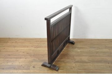中古　国産　職人手作り　民芸家具　和の趣溢れる佇まいが魅力の衝立て(つい立て、衝い立て、パーテーション、仕切り)(R-077522)