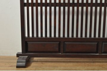 中古　国産　職人手作り　民芸家具　和の趣溢れる佇まいが魅力の衝立て(つい立て、衝い立て、パーテーション、仕切り)(R-077522)