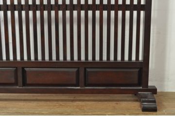 中古　国産　職人手作り　民芸家具　和の趣溢れる佇まいが魅力の衝立て(つい立て、衝い立て、パーテーション、仕切り)(R-077522)