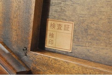 中古　美品　DREXEL HERITAGE(ドレクセルヘリテイジ)　Cameo Classics(キャメオクラシックス)　優雅なひとときを演出するカクテルテーブル(センターテーブル、ローテーブル、リビングテーブル、カフェテーブル)(定価約60万円)(R-077524)