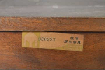 中古　美品　松本民芸家具　M型一面鏡　直線的なデザインが美しい鏡台(ドレッサー、ミラー)(定価約26万円)(R-077557)