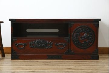 中古　欅産業　仙台民芸箪笥(仙台箪笥)　美しい木目と存在感のある龍の金具が目を惹くテレビボード(テレビ台、ローボード、サイドボード、リビングボード、収納棚、戸棚)(R-077599)