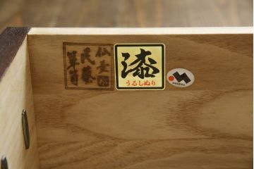 中古　欅産業　仙台民芸箪笥(仙台箪笥)　美しい木目と存在感のある龍の金具が目を惹くテレビボード(テレビ台、ローボード、サイドボード、リビングボード、収納棚、戸棚)(R-077599)