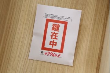 中古　超美品!!　二本松工藝館　田中家具　和モダンなお部屋づくりにおすすめの33胴厚総桐チェスト(総桐箪笥、サイドボード、サイドチェスト、和タンス、整理箪笥、収納箪笥、引き出し)(定価約60万円)(R-077603)