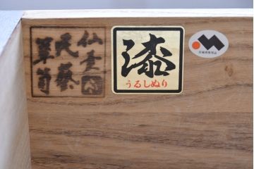 中古　美品!!　欅産業　漆塗り　仙台民芸箪笥(仙台箪笥)　KC-2000　力強い杢目が目を引く箪笥(小箪笥、収納タンス、チェスト、引き出し)(定価約43万円)(R-077627)