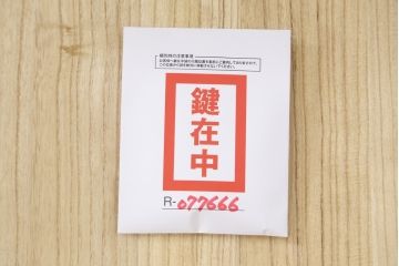中古　深い木の色味と華やかな金具が目を惹く仙台箪笥サイドボード(サイドチェスト、衣装箪笥、収納箪笥、和タンス、引き出し)(R-077666)