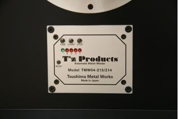 中古　津島工作所　時計　自動巻き上げ機　40本巻き(ワインディングマシーン、ウォッチワインダー、腕時計収納ボックス)(定価約150万円)(R-077669)