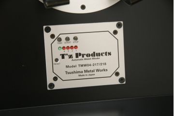 中古　津島工作所　時計　自動巻き上げ機　40本巻き(ワインディングマシーン、ウォッチワインダー、腕時計収納ボックス)(定価約150万円)(R-077669)