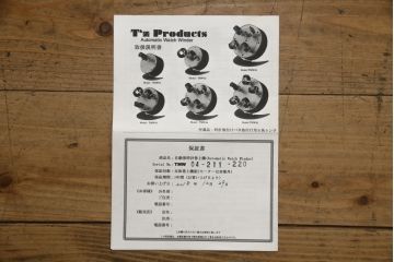 中古　津島工作所　時計　自動巻き上げ機　40本巻き(ワインディングマシーン、ウォッチワインダー、腕時計収納ボックス)(定価約150万円)(R-077669)