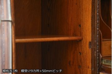 イギリスアンティーク　上手物　オーク材　ステンドグラス入り　こだわりを感じるデザインが魅力的なサイドバイサイドビューローブックケース(ライティングビューロー、キャビネット、サイドボード、デスク、机、在宅用、在宅ワーク用、収納棚、戸棚、英国)(R-077672)