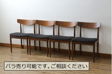 イギリスビンテージ　G-PLAN(ジープラン)　Danishシリーズ　Larsen(ラーセン)　チーク材　シックでモダンなスタイルが魅力的なダイニングチェア4脚セット(椅子、イス、ヴィンテージ、英国、北欧)(R-077673)