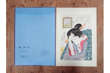 未刊　浮世絵美人名画撰　アダチ版画研究所　版画26枚セット(木版画、日/英文解説書付き、喜多川歌麿、渓斎栄泉、鈴木春信、歌川国貞、鳥居清長、磯田湖龍斎等)(R-077679)