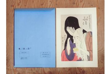 未刊　浮世絵美人名画撰　アダチ版画研究所　版画26枚セット(木版画、日/英文解説書付き、喜多川歌麿、渓斎栄泉、鈴木春信、歌川国貞、鳥居清長、磯田湖龍斎等)(R-077679)