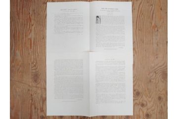 未刊　浮世絵美人名画撰　アダチ版画研究所　版画26枚セット(木版画、日/英文解説書付き、喜多川歌麿、渓斎栄泉、鈴木春信、歌川国貞、鳥居清長、磯田湖龍斎等)(R-077679)