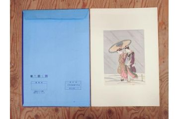 未刊　浮世絵美人名画撰　アダチ版画研究所　版画26枚セット(木版画、日/英文解説書付き、喜多川歌麿、渓斎栄泉、鈴木春信、歌川国貞、鳥居清長、磯田湖龍斎等)(R-077679)