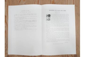 未刊　浮世絵美人名画撰　アダチ版画研究所　版画26枚セット(木版画、日/英文解説書付き、喜多川歌麿、渓斎栄泉、鈴木春信、歌川国貞、鳥居清長、磯田湖龍斎等)(R-077679)