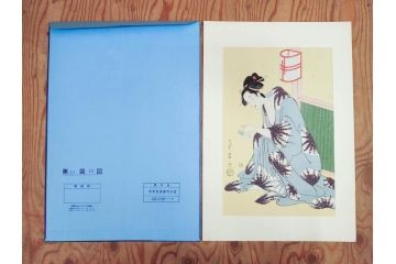 未刊　浮世絵美人名画撰　アダチ版画研究所　版画26枚セット(木版画、日/英文解説書付き、喜多川歌麿、渓斎栄泉、鈴木春信、歌川国貞、鳥居清長、磯田湖龍斎等)(R-077679)