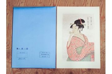 未刊　浮世絵美人名画撰　アダチ版画研究所　版画26枚セット(木版画、日/英文解説書付き、喜多川歌麿、渓斎栄泉、鈴木春信、歌川国貞、鳥居清長、磯田湖龍斎等)(R-077679)