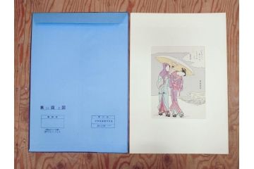 未刊　浮世絵美人名画撰　アダチ版画研究所　版画26枚セット(木版画、日/英文解説書付き、喜多川歌麿、渓斎栄泉、鈴木春信、歌川国貞、鳥居清長、磯田湖龍斎等)(R-077679)