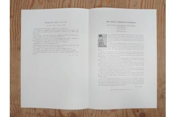 未刊　浮世絵美人名画撰　アダチ版画研究所　版画26枚セット(木版画、日/英文解説書付き、喜多川歌麿、渓斎栄泉、鈴木春信、歌川国貞、鳥居清長、磯田湖龍斎等)(R-077679)