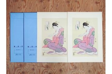 未刊　浮世絵美人名画撰　アダチ版画研究所　版画26枚セット(木版画、日/英文解説書付き、喜多川歌麿、渓斎栄泉、鈴木春信、歌川国貞、鳥居清長、磯田湖龍斎等)(R-077679)