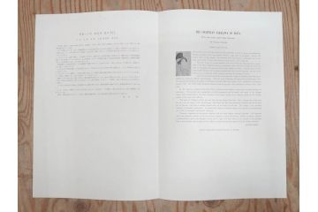 未刊　浮世絵美人名画撰　アダチ版画研究所　版画26枚セット(木版画、日/英文解説書付き、喜多川歌麿、渓斎栄泉、鈴木春信、歌川国貞、鳥居清長、磯田湖龍斎等)(R-077679)