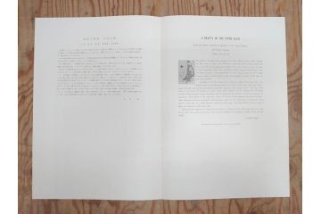 未刊　浮世絵美人名画撰　アダチ版画研究所　版画26枚セット(木版画、日/英文解説書付き、喜多川歌麿、渓斎栄泉、鈴木春信、歌川国貞、鳥居清長、磯田湖龍斎等)(R-077679)