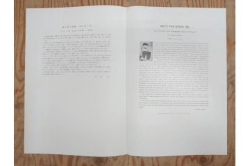 未刊　浮世絵美人名画撰　アダチ版画研究所　版画26枚セット(木版画、日/英文解説書付き、喜多川歌麿、渓斎栄泉、鈴木春信、歌川国貞、鳥居清長、磯田湖龍斎等)(R-077679)